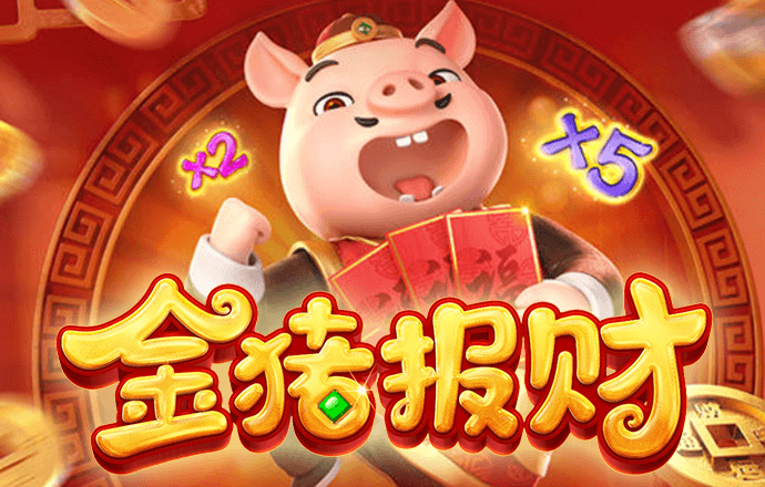 欧宝电竞官方app下载